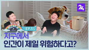 비오다갬