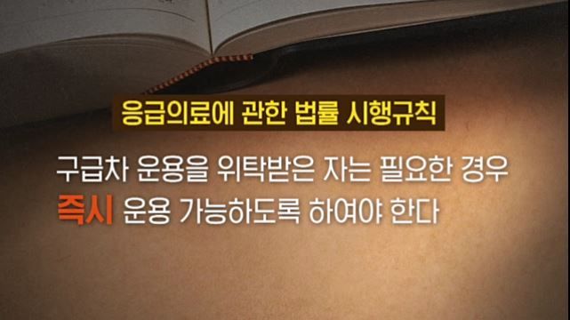 이세영 취재파일용