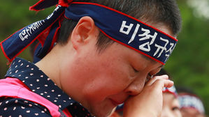 전국학교비정규직연대회의(연대회의) 소속 전국학교비정규직노조 박금자 위원장, 2차 총파업 기자회견 (사진=연합뉴스)