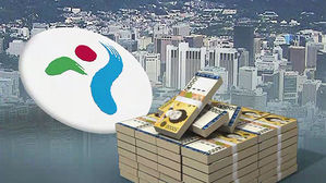 내년 서울시 예산 40조 원&hellip;"공정한 출발선 만들겠다"