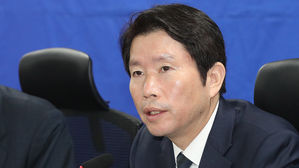 더불어민주당 이인영 원내대표 (사진=연합뉴스)