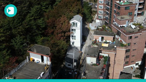 전셋값으로 서울 한복판에 '내 집'&hellip;협소주택 찾는 사람들