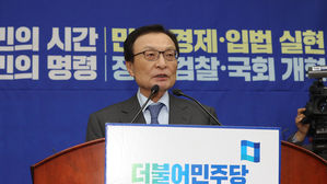 더불어민주당 이해찬 대표 (사진=연합뉴스)