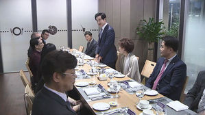 경기도 평화통일특별도 신설 국제포럼