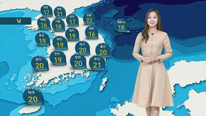 [날씨] 큰 일교차 가운데 맑음…미세먼지 '좋음∼보통'