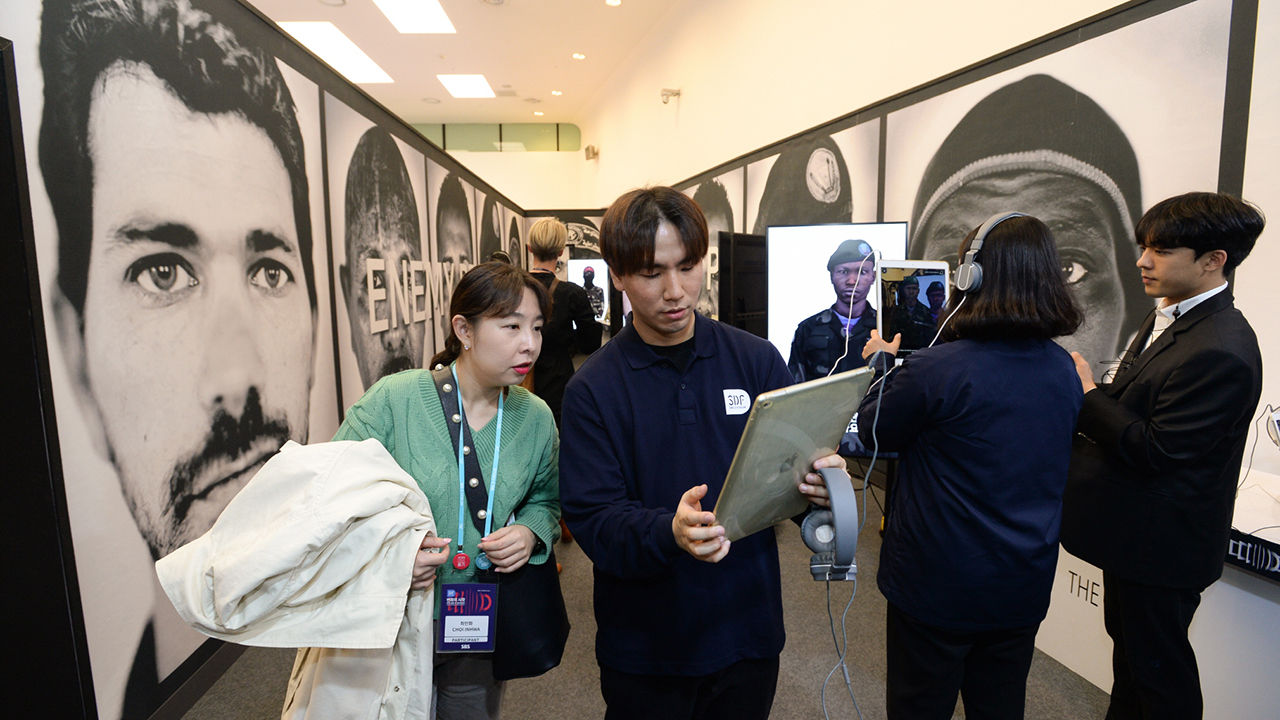 SDF 포토 체험존