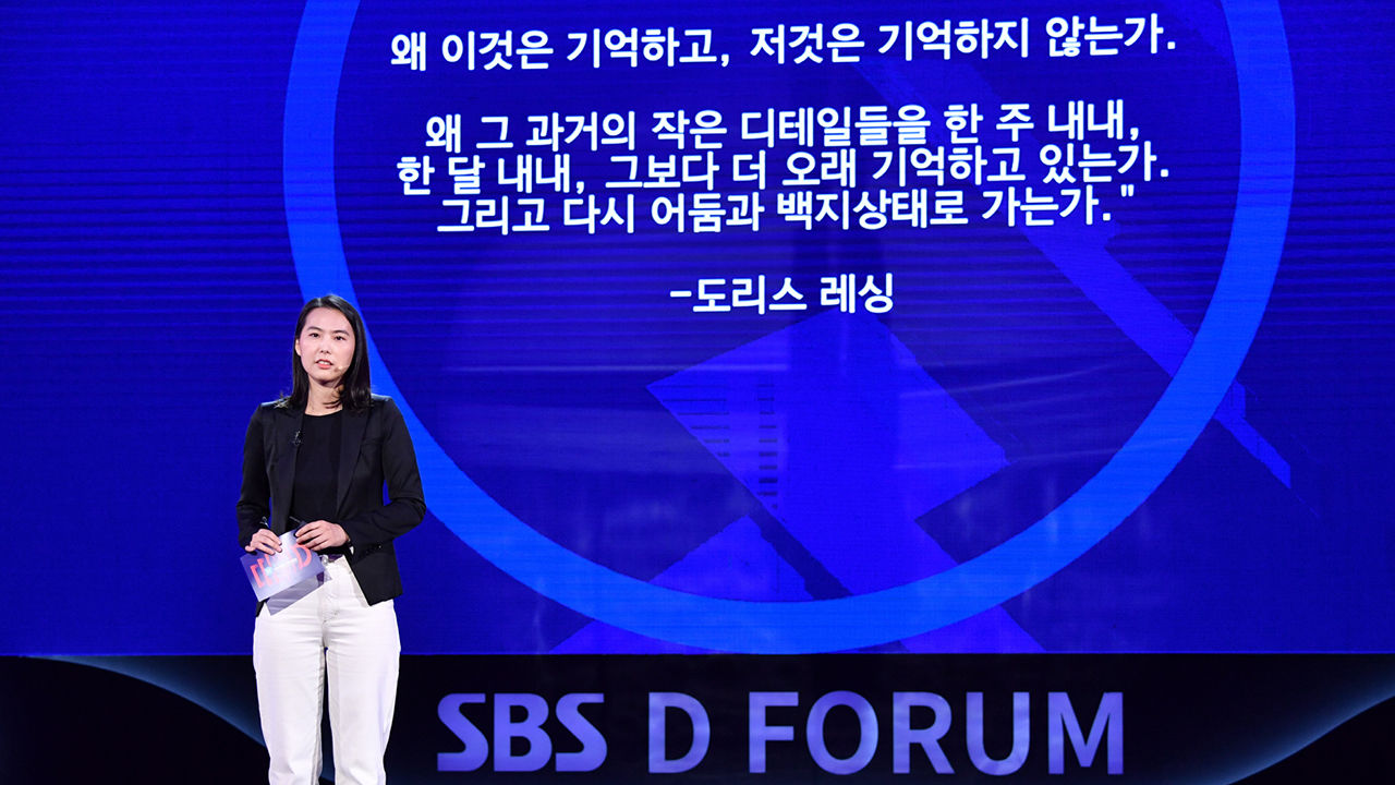 SDF 포토 김보라