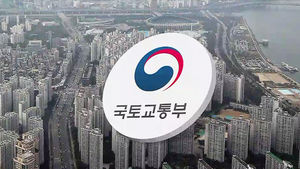 국토부 분양가 상한제
