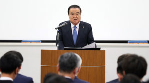 일본 와세다대학교에서 특강하는 문희상 의장 (사진=국회 제공, 연합뉴스)