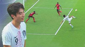U-17 월드컵 8강 진출 최민서 선수 환상 발리슛