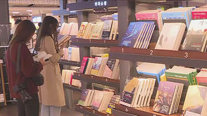 5명 중 1명은 '화창한 40대'…서점가 큰손 떠오른 여성들