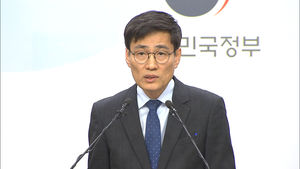 [풀영상] "서울 27개 동 분양가상한제 적용&hellip;풍선 효과시 추가 지정"