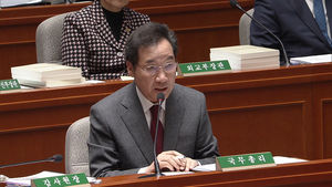 [영상] 이낙연 사과