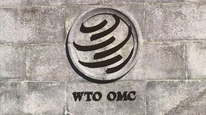 한&middot;일, 19일 제네바서 WTO 분쟁 2차 협의