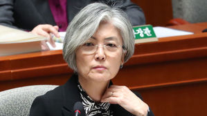 강경화 장관 (사진=연합뉴스)