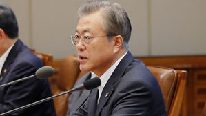 문 대통령, '반부패정책협의' (사진=연합뉴스)