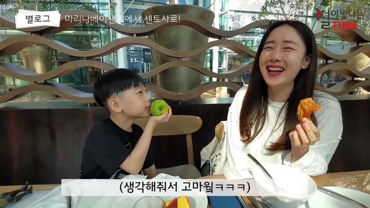 유튜브서 얼굴 처음 공개하며 아빠 쏙 빼닮은 '입담'까지 뽐낸 하하♥별 아들 드림이