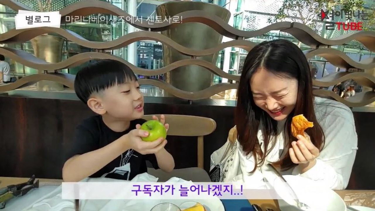 유튜브서 얼굴 처음 공개하며 아빠 쏙 빼닮은 '입담'까지 뽐낸 하하♥별 아들 드림이