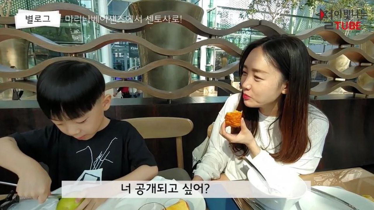 유튜브서 얼굴 처음 공개하며 아빠 쏙 빼닮은 '입담'까지 뽐낸 하하♥별 아들 드림이