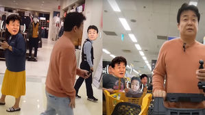 "온통 다 백종원"&hellip;남다른 '모자이크'로 누리꾼 웃긴 백종원 유튜브 (사진='백종원의 요리비책Paik's Cuisine' 유튜브)