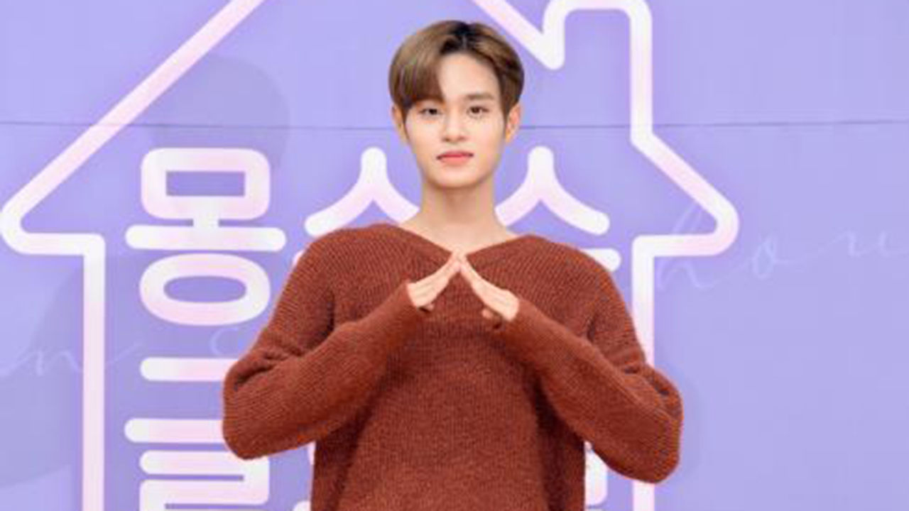 그룹 워너원의 이대휘