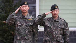 빅뱅 태양 대성 동반 전역 (사진=연합뉴스)