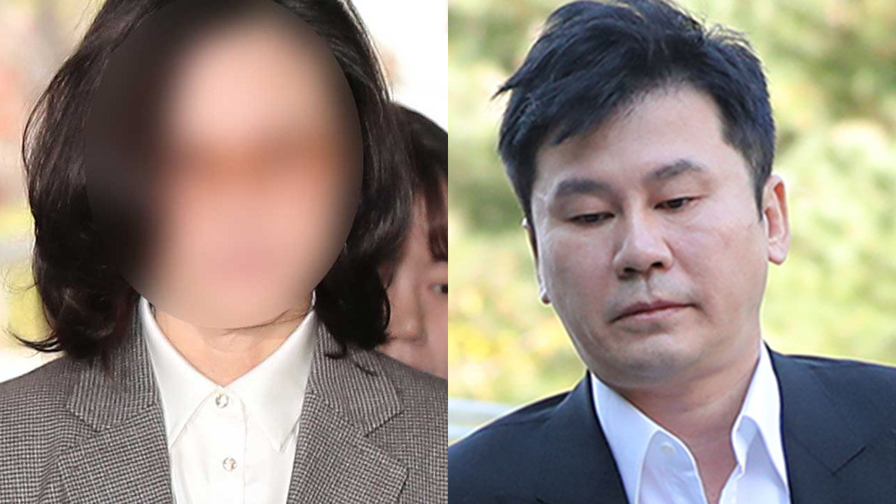 정경심 양현석 (사진=연합뉴스)