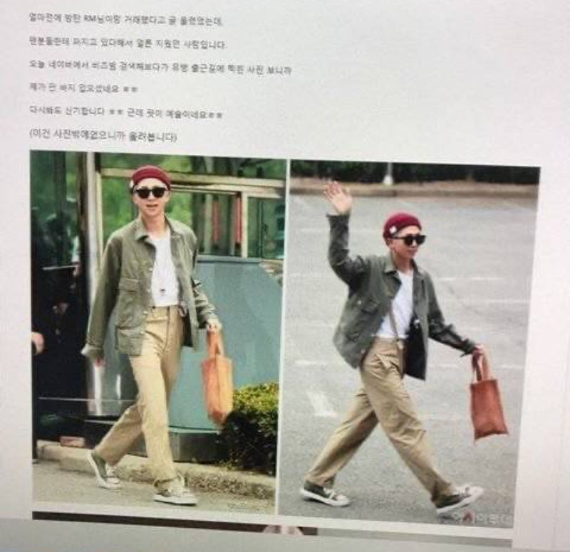 RM