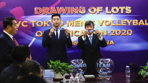 2020년 도쿄올림픽 배구 아시아예선 조 추첨 모습 (사진=중국배구협회 홈페이지 캡처, 연합뉴스)