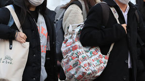 매서운 수능 한파&hellip;오늘 밤 서울&middot;인천 올가을 첫 한파 주의보