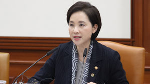 유은혜 부총리 겸 교육부 장관 (사진=연합뉴스)