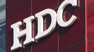 HDC현대산업개발 (사진=연합뉴스)
