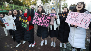 2020년도 대학수학능력시험 수능 아침 풍경 (사진=연합뉴스)