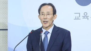 대학수학능력시험 출제위원장인 심봉섭 (사진=연합뉴스)