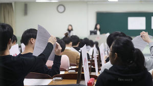 "논술에 사활 걸었어요" 서울 주요 대학 논술시험 시작