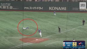 [영상] 4회 계속되는 위기…김상수가 구했다! - 프리미어12 결승 한일전