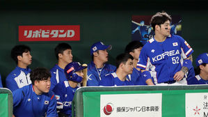 [영상] 약속의 8회는 없었다…허무한 삼자범퇴 - 프리미어12 결승 한일전