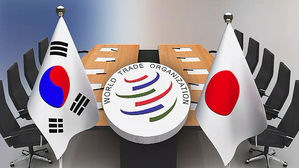 한일 내일 WTO 2차 양자협의