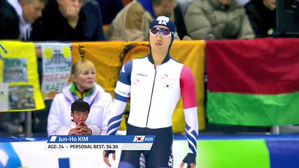 김준호 선수 월드컵 대회 500m 금메달