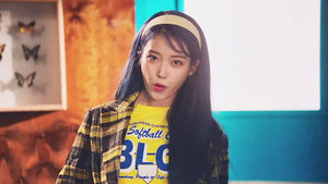굿모닝연예01. 오프닝 아이유