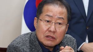 자유한국당 홍준표 전 대표 (사진=연합뉴스)