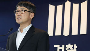 '세월호 특별수사단' 출범 각오 및 입장 밝히는 임관혁 단장 (사진=연합뉴스)