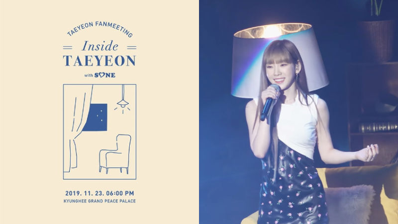 Taeyeon Speechless