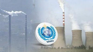 세계기상기구(WMO), 온실가스 연보 발표