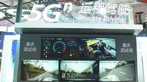 5G 기술 상용화에 온 힘 쏟는 중국