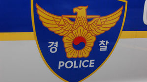 경남 거제서 교통사고…1명 사망·2명 부상