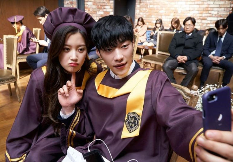 Woo Do Hwan, Mun Ka Young