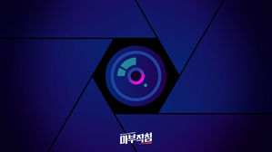 [이주의마침] '불법 촬영 대한민국'은 이렇습니다