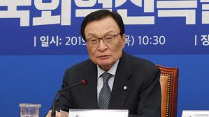 이해찬, 나경원 북미회담 발언에 "국가 안위 팔아먹는 매국 세력"