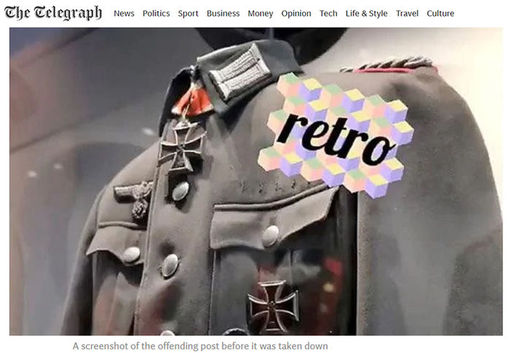 '나치 군복' 사진 올려 신병 모집 홍보한 독일군 '뭇매' (사진=telegraph 홈페이지 캡처)